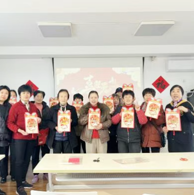 居村教育动态丨“巧手迎新年，剪纸迎元旦”——柘林居委迎元旦主题活动