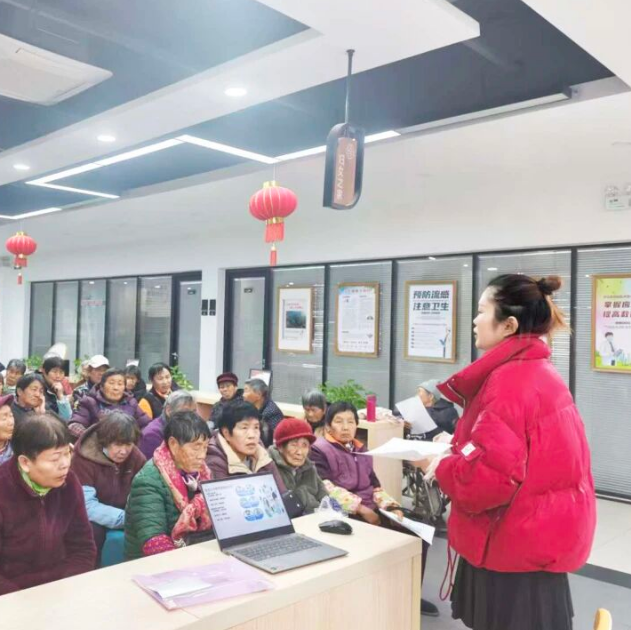 居村教育动态丨海湾村开展春季免疫力提升讲座