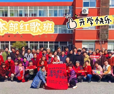 银龄逐梦，在柘林赴一场“热辣滚烫”的青春之约