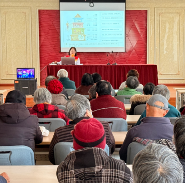 居村教育动态丨冯桥居委开展《吃对吃好，健康养老》健康讲座活动