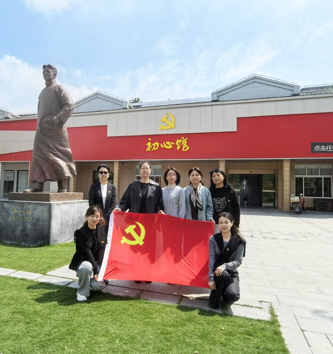 初心铸魂强党性  文化润心促育人——柘林成校党支部开展4月主题党日活动